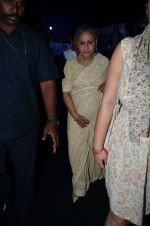 Jaya Bachchan at Shamitabh music launch in Taj Land